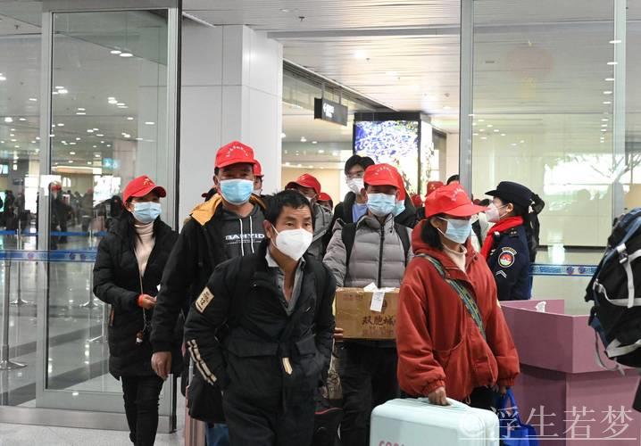 “点对点”护航返岗！多地多措并举助力外出务工人员安心复工