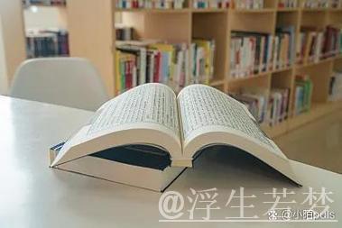 中证报评论员:捕捉属于中国资本市场的时代红利 中证报评论员:捕捉属于中国资本市场的时代红利